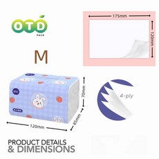 페이셜 티슈 팩 포켓 종이 냅킨 여행용 미니 귀여운 프린트 어린이 학교 여행 캠핑 사무실 데일리 용품 214350, Rabbit Type M, 2 Packs, 2 Packs