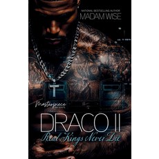 (英文圖書)Draco II: Real Kings Never Die 平裝版, Independently Published, 英文