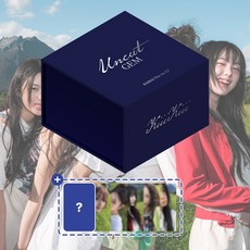 [특전] 키키 KiiiKiii 1집 EP 앨범 UNCUT GEM 언컷 젬 GEM 젬 한정반 I DO ME 아이두미
