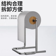 氣泡膜支架 氣泡棉架子 收納架 包裝架, 氣泡膜支架(膜寬40cm內用), 1個