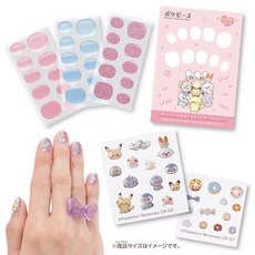 超萌行銷 POKEMON 寶可夢 Pokepeace 美甲貼 - 甜點店 時尚可愛 指甲裝飾, 1個