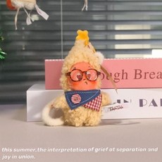 팝마트 우리는 반짝 반짝 작은별 인형옷 세트 겨울 조끼 인형의상, 스타맨 인형에 적합, 체크무늬 데님 스카프+안경 세트(인형 제외)