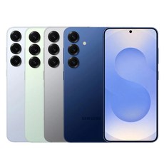 삼성전자 갤럭시 S25 256GB 새상품급 자급제 공기계, 네이비