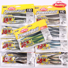 버클리 파워 저크쉐드 HD 5인치 웜 광어 다운샷 대광어, 멸치 - HDACV