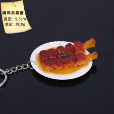 식탁 음식 보온 가열 쟁반 보온기 워머 렌지 보존, 밝은 노란색 구운 고기 플래터, 1개