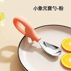 DFMEI 新款316不鏽鋼兒童勺子卡通小貓短柄元寶勺寶寶餵養勺調羹平底勺, 1個, 小象元寶勺-粉色:如圖
