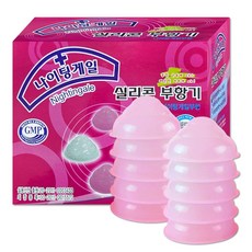 나이팅게일 실리콘부항 중형 10개입 1박스 사우나부항 의료기기, 1세트