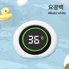 이프런 탕온계 신생아탕온도계 신생아탕온계, 베어화이트