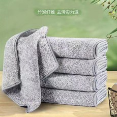 珊瑚絨竹炭抹布 加厚廚房清潔布 高吸水洗碗布 去油污家用擦拭布 耐用清潔毛巾+锁边（30*30）+6条装, 1個, 锁边（30*30）:6条装