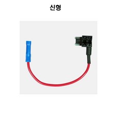 DIY 듀얼 전원 단자 케이블 대형 소형 신형 자동차, 1개