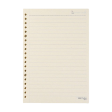 LAVIDA A5空白活頁替換內頁50張 - 適用於活頁筆記本，書寫流暢，保護視力, 05.橫線50張-替換內頁, 1個