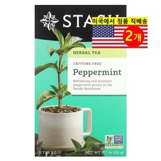 Stash Tea 오가닉 페퍼민트 허브 티 무카페인 20개입 20g 1개, 2개