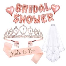 BYOORABYOO 自助婚禮 告別單身派對 頭紗+皇冠+肩帶+字母氣球, 3. 告別單身派對 4件組 玫瑰金, 1套