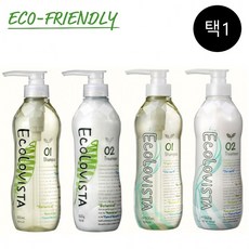 에코 로비스타 정수리 냄새 제거 샴푸 천연 무실리콘 향기 좋은 청소년 아저씨 아르간 헤어, 모이스트 스파 트리트먼트