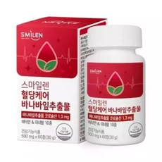 스마일렌 혈당케어 바나바잎추출물 60정, 1개