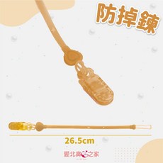 愛北鼻 寶寶固齒器 - 食用級矽膠磨牙玩具, 1個, 納米銀-防掉鍊