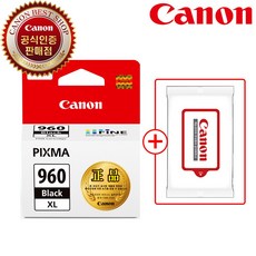 캐논 잉크 PG-960XL, 검정, 1개