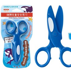 雄獅 兒童剪刀 - 塑膠/不鏽鋼/圖案安全剪刀 美工/水果/隨身剪刀 (磁性), 1個, 鯨魚-雄獅兒童安全剪刀SS-101