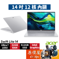 Acer宏碁 Swift Lite SFL14-54M-72JK (銀) U7/14吋輕薄筆電/原價屋, 銀, 512GB, 32GB, Windows 11 家用版