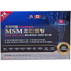 와이비 프리미엄 엠에스엠 조인트킹 6개월분 MSM 관절 연골 뼈건강 골다공증 약국용 영양제, 2개, 90정