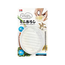 台灣出貨 磨薑泥神器蒜泥薑蓉研磨器薑末汁磨蒜器手動山藥泥磨泥器, 1個, 貨號1036