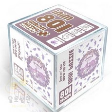 감성 쿠로미 조각퍼즐 애니메이션퍼즐 컬러퍼즐 아이방꾸미기