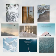 기독교 성경 말씀 교회 엽서 감성 편지지 12종 세트, 기독교 엽서 12p - D set.  (c)