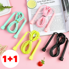 하트엘 키성장 길이조절 컬러 줄넘기 실내 야외 운동, 핑크 (1+1), 1세트
