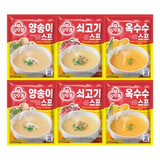 오뚜기 스프 80g 3종 2개씩(양송이+쇠고기+옥수수), 1세트, 480g