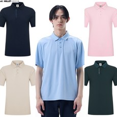밀레 티셔츠 남성 여름 데일리용 시원한 반팔 PK 반팔 카라 티셔츠 MLVUT261