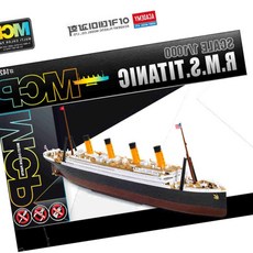 1대1000 여객선 조립키트 장식품 모형배 조립완구 DIY키트