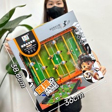 兒童檯球玩具組 親子互動桌球遊戲 休閒桌遊玩具 幼稚園禮品, 9925 足球遊戲臺【大禮盒】, 1個
