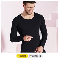 超值 無痕保暖秋衣男士單件上衣加絨加厚打底衫雙面德絨自發熱內衣上身 副廠商品