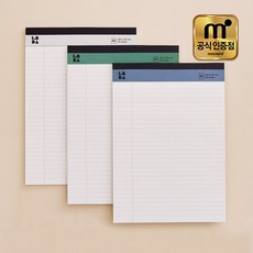 LOBDA [롭다] 노트 패드, 1개, Sage Green