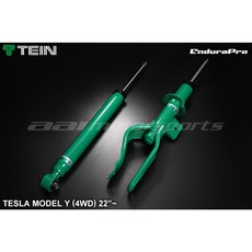 TEIN MODEL Y 4WD 減震筒組, 1個, 阻尼不可調