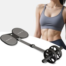 OMYGA 프리미엄 무소음 ab슬라이드 롤아웃 복근운동기구, 그레이