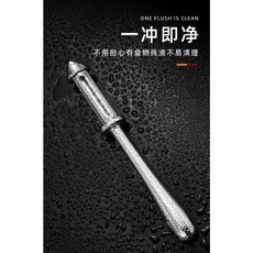 多功能廚房家用馬鈴薯蘋果切刨絲器 不鏽鋼刀片 五合一削皮器, 1個, 銀色