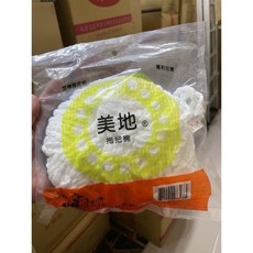 美地 旋轉拖把替換布盤 K-7297, N/A, 1個