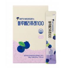 블루베리퓨레100 미국산 A등급 블루베리 100% 퓨레, 20g, 28개