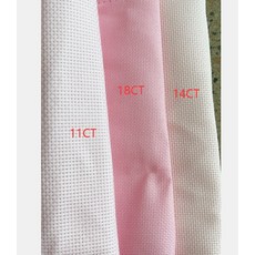 40x40cm 18ct 14ct 11ct 다 천 크로스 스티치 패브릭 캔버스 DIY 공예 용품 스티치 자수 공예 핑크 다, 40-40, 1개