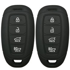 2피스 Coolbestda 실리콘 키 포브 커버 프로텍터 키리스 재킷 리모컨 홀더 2019 2020 2021 2022 2023 현대 코나 산타페 엘란트라 GT 벨로스터 액센트, 블랙 2개