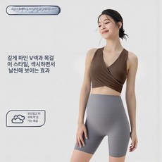WWHL 임산부운동복 임신선물 임부바지 임산부바지