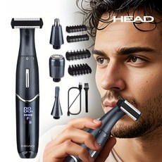아름다움의시작 HEAD 남성용 4IN1 MEG-568 제모기 면도기 멀티 기능 Y존 얼굴솜털 잔털 겨드랑이 다리 눈썹정리 코털 제거 휴대용 미니