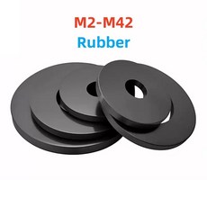 방수 M12 M3 절연 고무 M8 부드러운 M6 씰링 검정색 M10 가스켓 M4 M5 M7 플랫 와셔 M2 M42, M2 5x5x1mm 20pcs  2