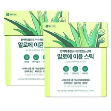 종근당건강 알로에 이뮨스틱 20g x 40포, 2개, 800g