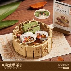 접이식 일본 스트리트 뷰 미니 블록 키트 가게 성인용 선물, 38. 1267연꽃찹쌀치킨, 1개