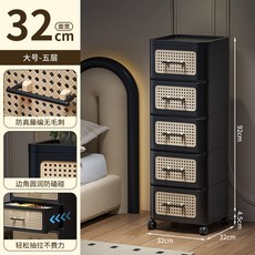 床尾櫃 收納櫃 收纳柜抽屉式收纳箱免安装中古风翻斗黑色柜客厅零食柜卧室床头柜, 1個, 中古風大號5層帶輪【32厘米面寬-免安裝