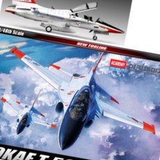 돈스텔 군프라모델 프라모델 대한민국공군 T-50 고등훈련기