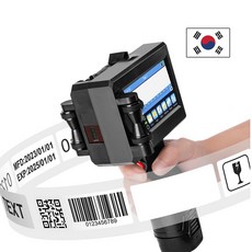 컨퀘스트 핸드 마킹기 제조일자 날인기, M(12.7mm) 카트리지 X