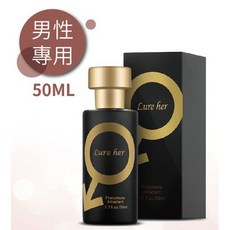 費洛蒙香水 男用女用 吸引異性 4ml/50ml, 1個